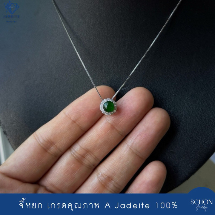 Echter Jade- und Zirkonia-Anhänger aus Sterlingsilber