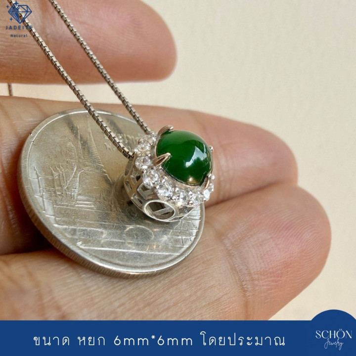 Echter Jade- und Zirkonia-Anhänger aus Sterlingsilber