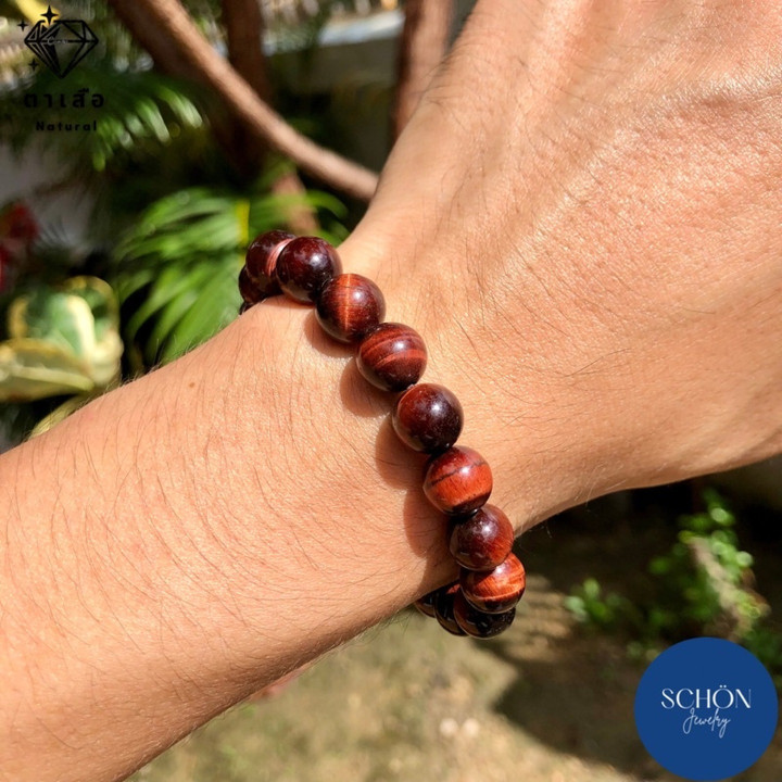 Pulsera de ojo de tigre rojo para la fortuna y la energía (cuentas de 10 mm)