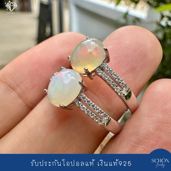 Genuine Opal and Sterling Silver Ring - White and Orange Opals