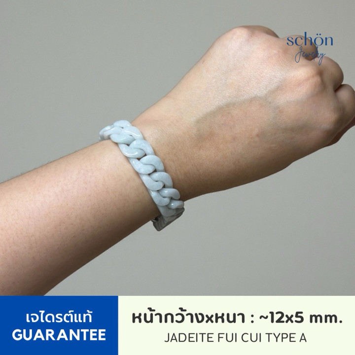 Pulsera de jadeíta birmana auténtica | Cadena de jade blanco y verde