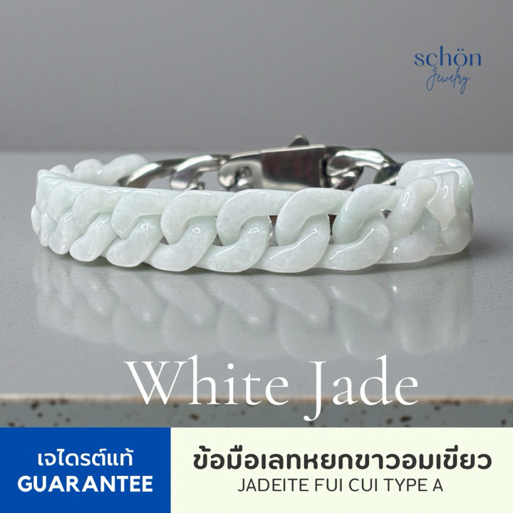 Pulsera de jadeíta birmana auténtica | Cadena de jade blanco y verde