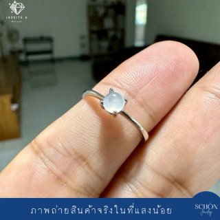 Genuine Gemstone Ring | Sterling Silver and White Gold Plating