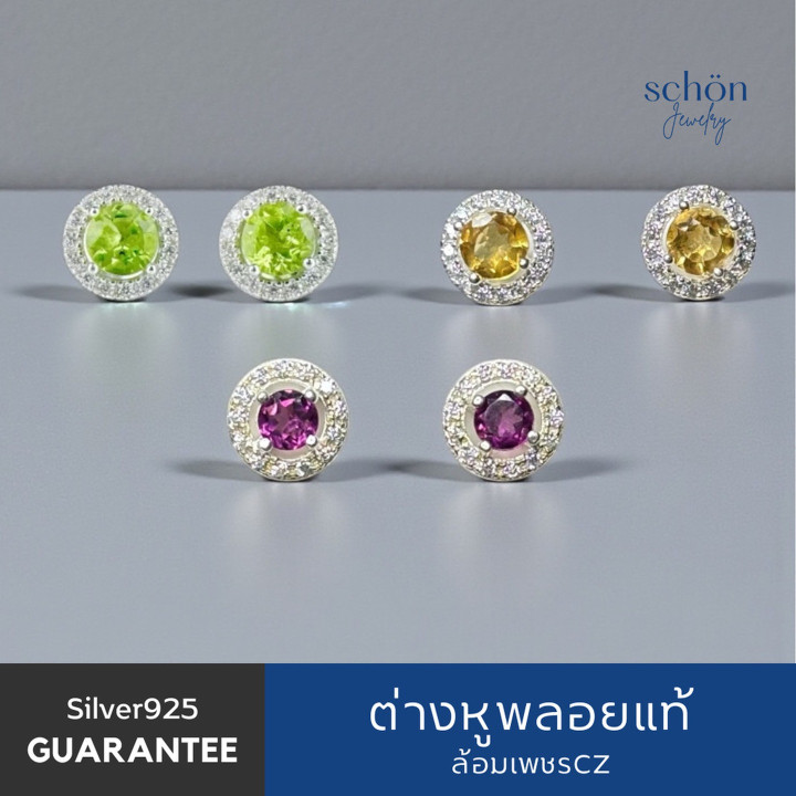 Echte Peridot- und Zirkonia-Ohrringe | Sterlingsilber