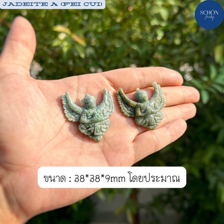 Genuine Jade Garuda Statue | Four Armed, Hand Carved | Collectible Gift