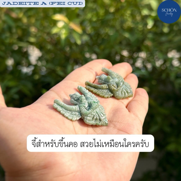 Genuine Jade Garuda Statue | Four Armed, Hand Carved | Collectible Gift