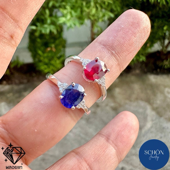 Genuine Ruby and Sapphire Ring in Sterling Silver