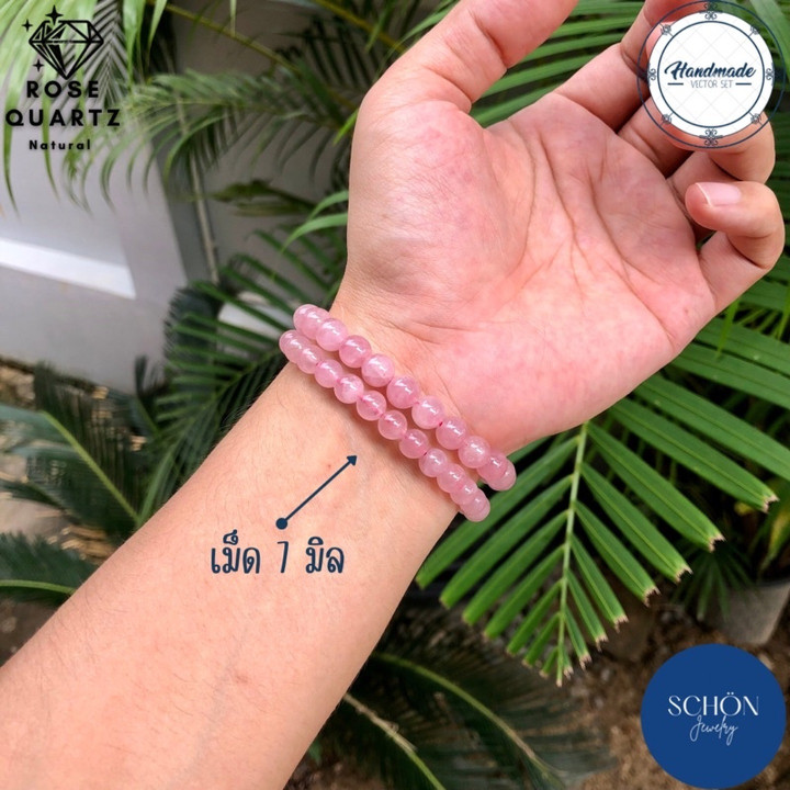 Pulsera de cuarzo rosa: natural y duradera, piedra curativa rosa.