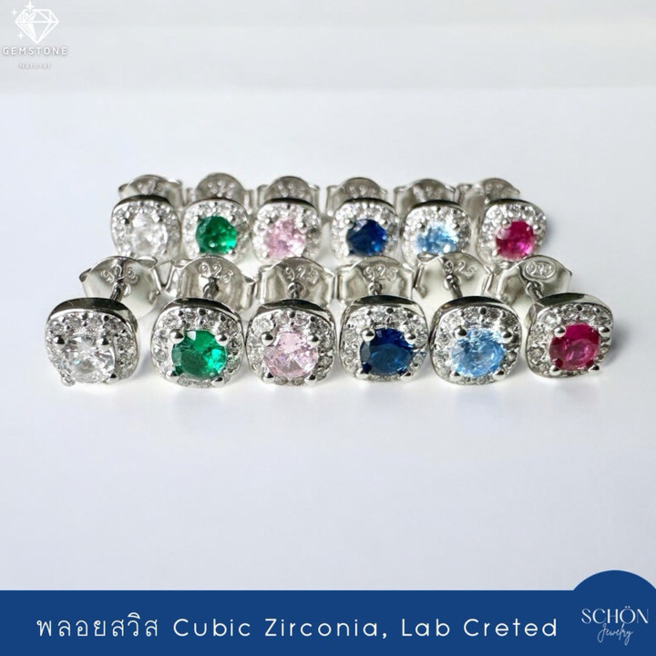 Pendientes brillantes de plata de ley con circonitas cúbicas