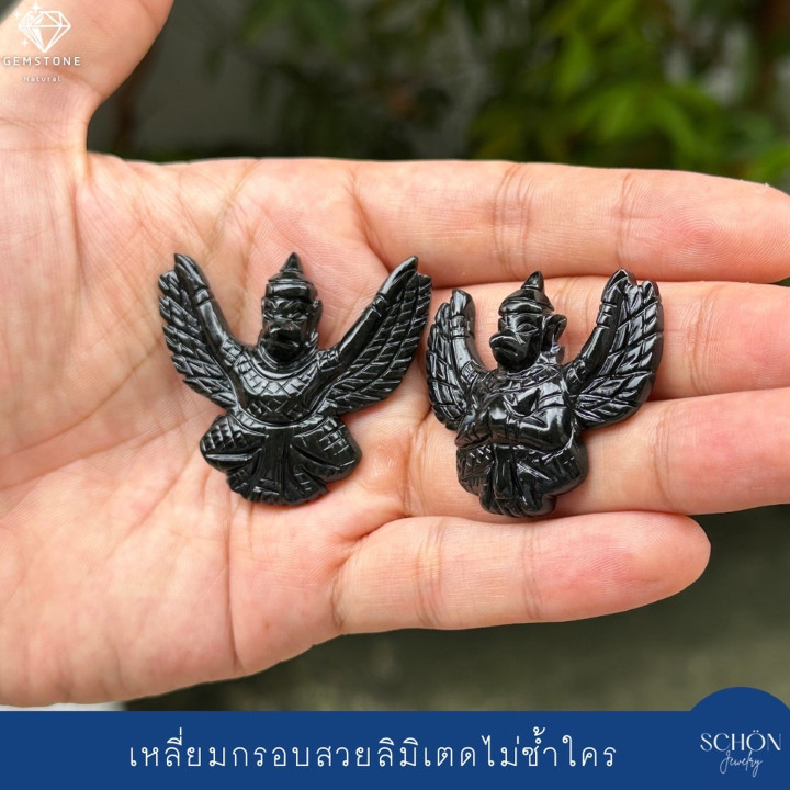 Hand-Carved Green Jade Phaya Krut Serpent Amulet