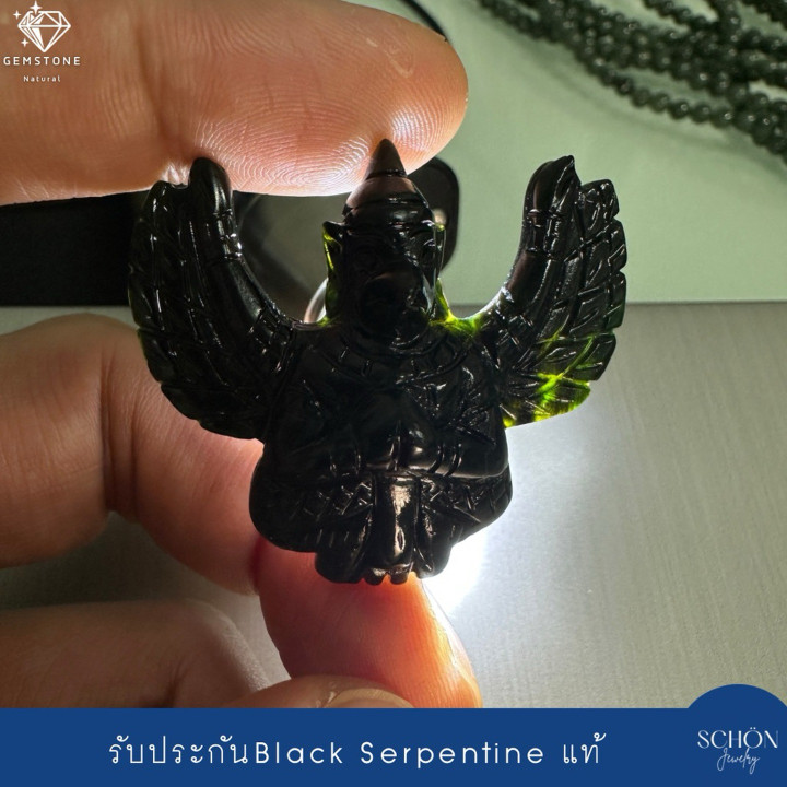 Hand-Carved Green Jade Phaya Krut Serpent Amulet