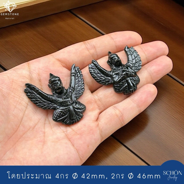 Hand-Carved Green Jade Phaya Krut Serpent Amulet