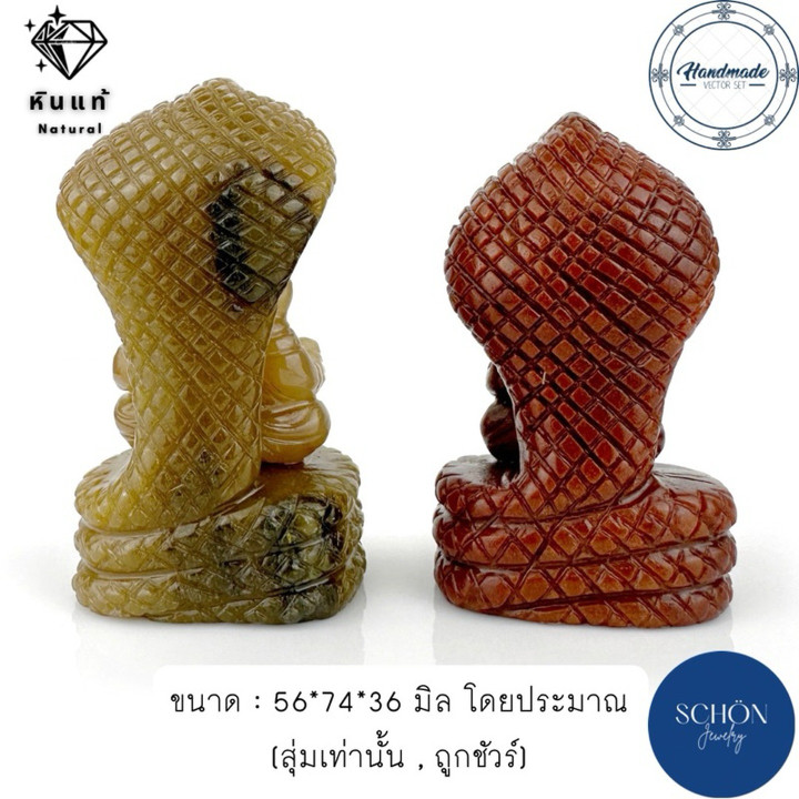 Jade Ganesha Statue | Soft Jade and Naga Prok Posture | Handcrafted