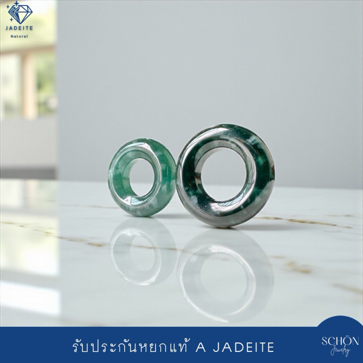 Genuine Jade Amulet for Blessings and Good Fortune