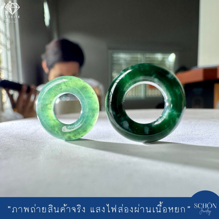 Genuine Jade Amulet for Blessings and Good Fortune