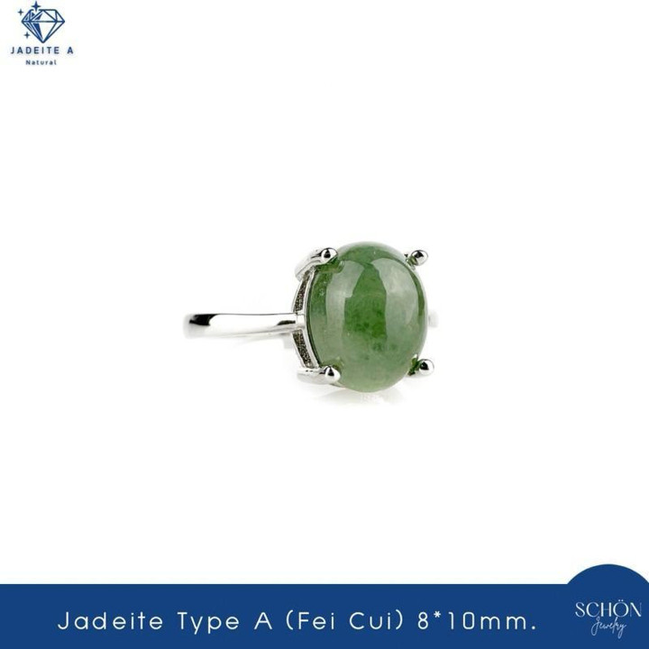 Anillo de jade birmano auténtico | Tipo A | 10x12 mm | Plata de ley