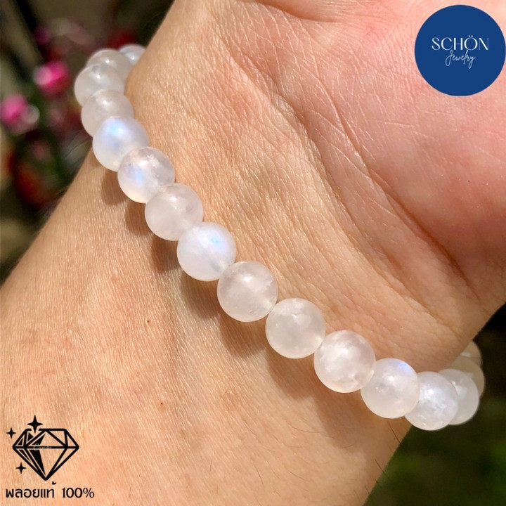 Pulsera de piedra lunar radiante: brillo iridiscente y elegancia.