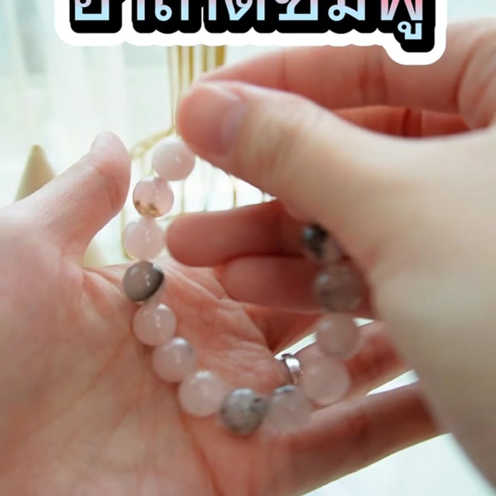 Pink Agate Crystal: Emotional Healing and Balance by Cherie Lucky