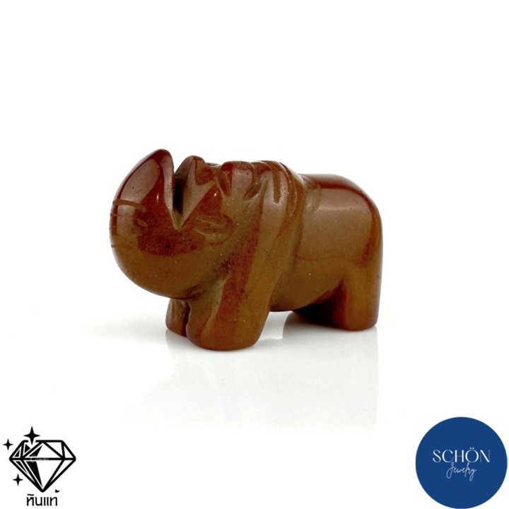 Genuine Red Jade Rhino Carving - 50x21x30mm