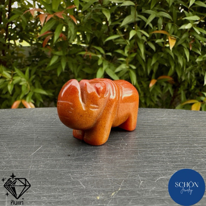 Genuine Red Jade Rhino Carving - 50x21x30mm