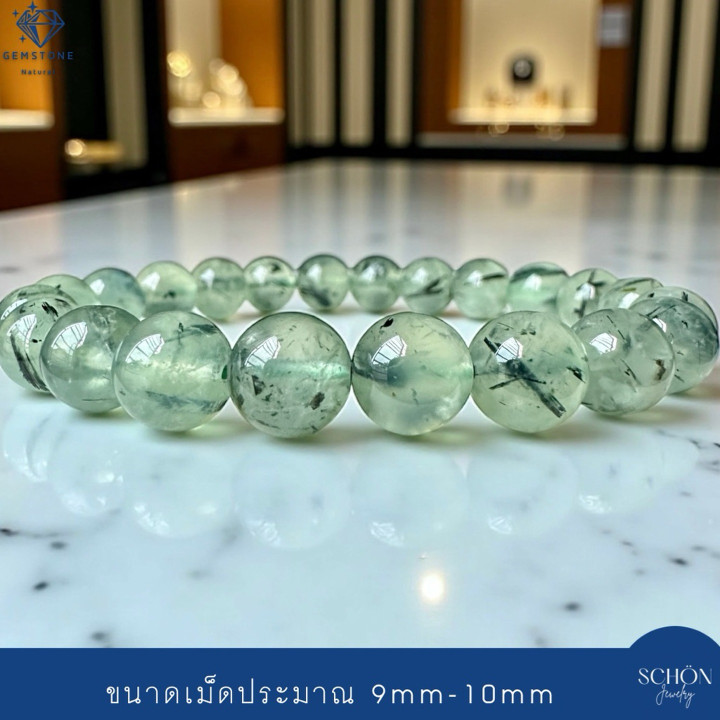 Pulsera curativa de prehnita | Intuición y equilibrio (9-10 mm)