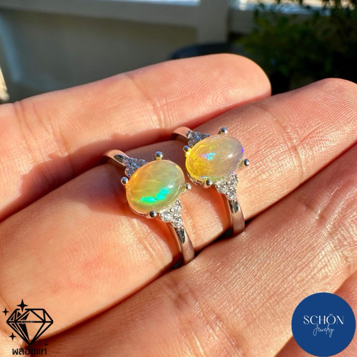 Genuine Opal and Jade Ring in Sterling Silver - White Gold Plated
