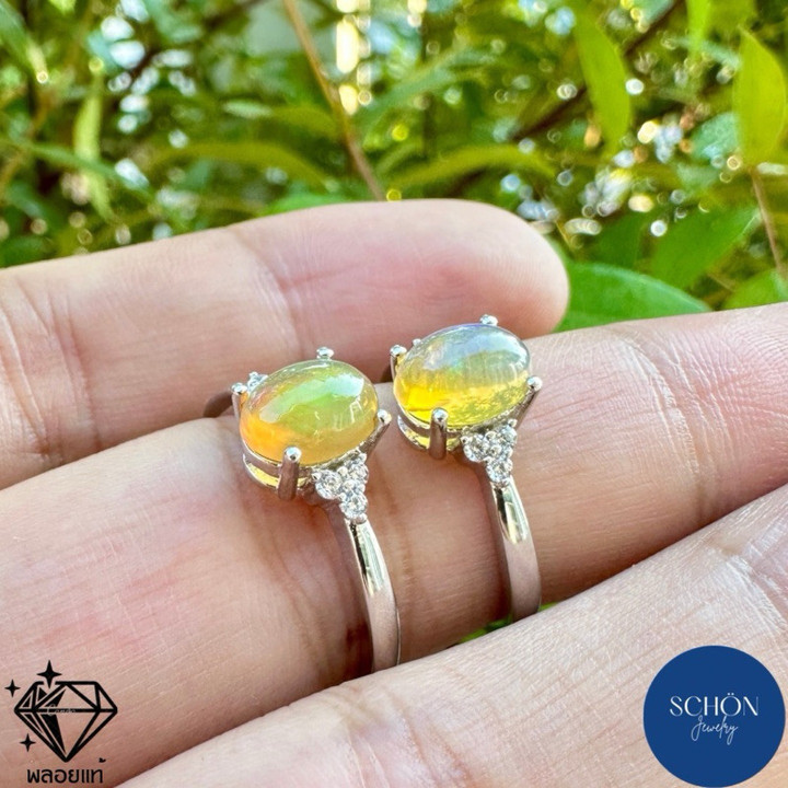 Genuine Opal and Jade Ring in Sterling Silver - White Gold Plated