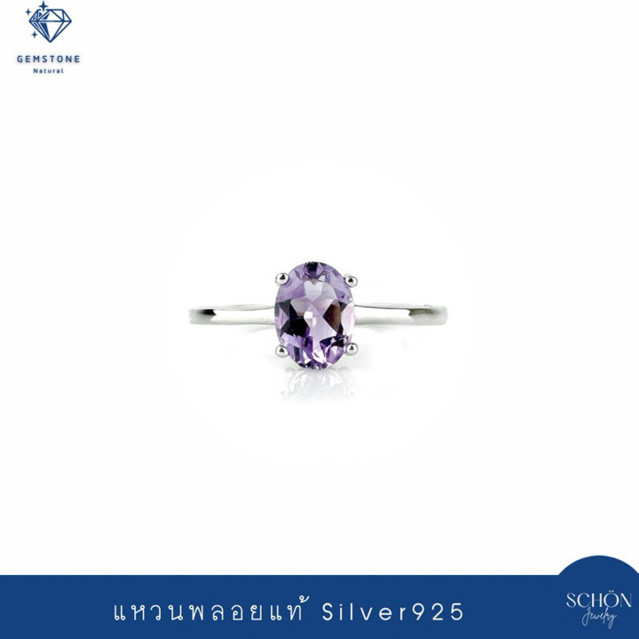 Anillo de plata de ley con amatista y citrino