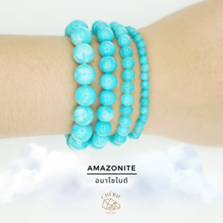 Amazonite Stone: Promote Calm and Hope - Cherie Lucky
