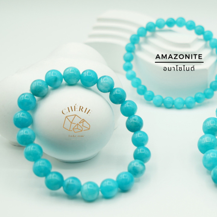 Amazonite Stone: Promote Calm and Hope - Cherie Lucky