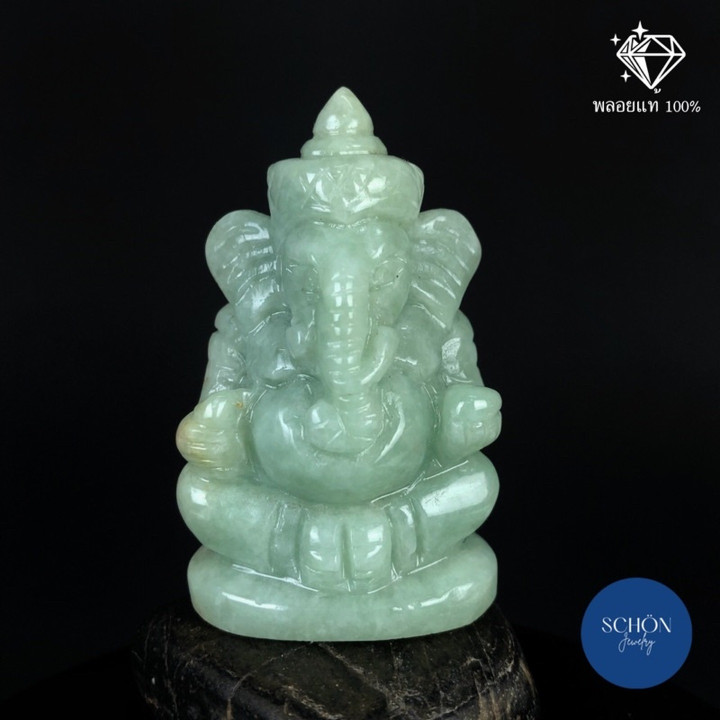 Genuine Jade Hand-Carved Ganesha Statue | Authentic and Lasting