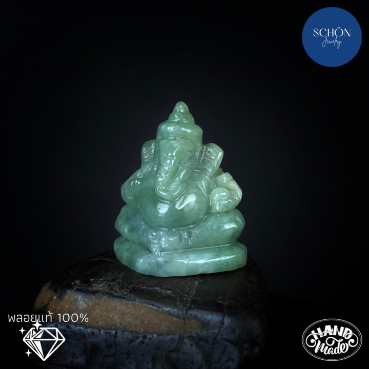Genuine Jade Hand-Carved Ganesha Statue | Authentic and Lasting