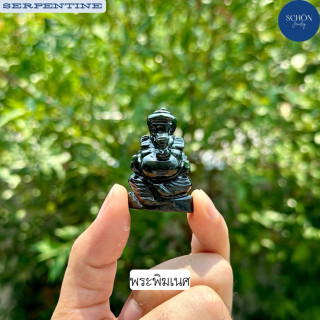 Hand-Carved Black Jade Lord Ganesha Statue - Serpentine Stone