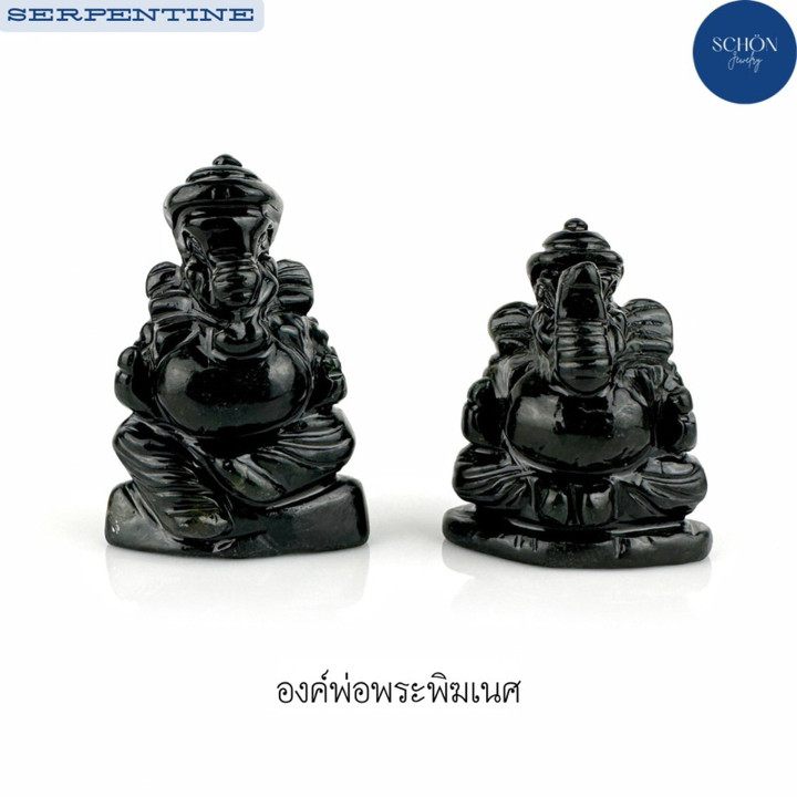 Hand-Carved Black Jade Lord Ganesha Statue - Serpentine Stone