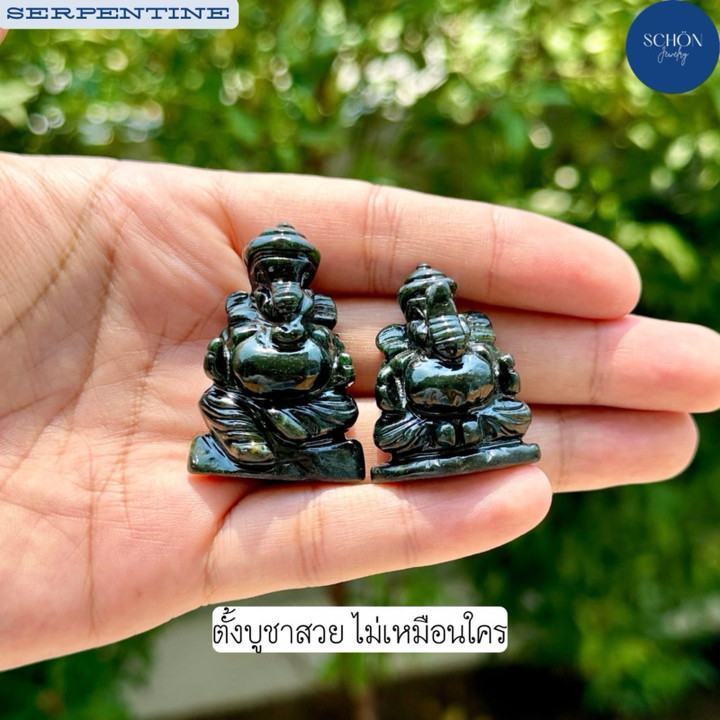 Hand-Carved Black Jade Lord Ganesha Statue - Serpentine Stone