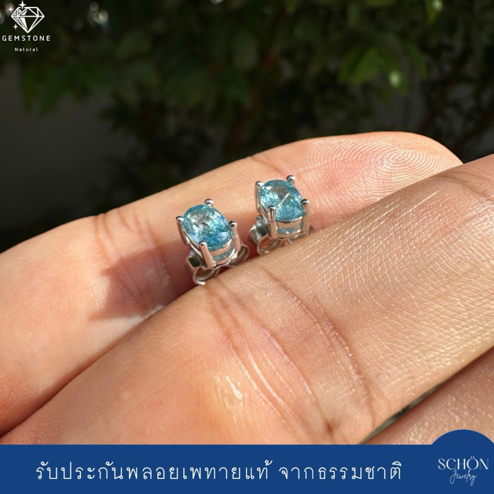 Pendientes de plata de ley con circonita azul (4x6 mm)