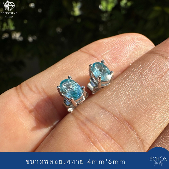 Pendientes de plata de ley con circonita azul (4x6 mm)