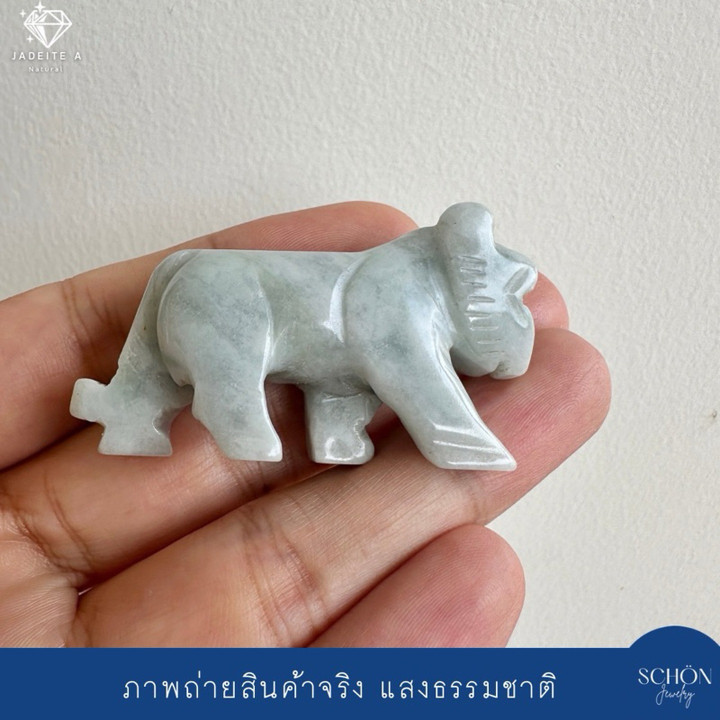 Hand-Carved Burmese Jade Tiger Sculpture | Authentic Jade Art