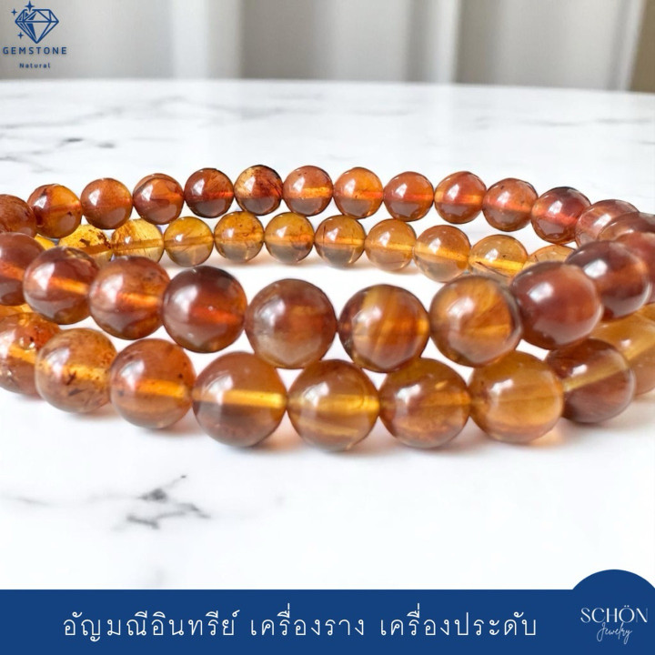 Bracelet en ambre de Birmanie (Burmite) : Authentique fossile vieux de 99 millions d'années