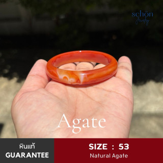 Genuine Agate Bracelet | Yin Yang Balance and Protection