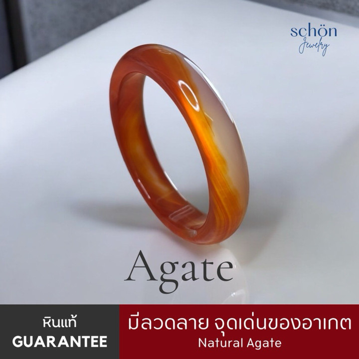 Echtes Achat Armband | Yin Yang Gleichgewicht und Schutz