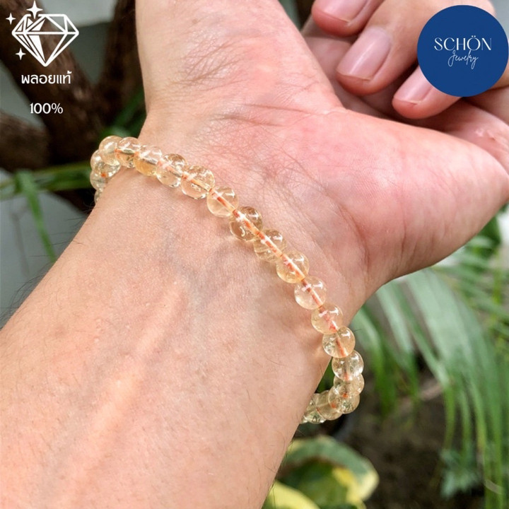 Genuine Citrine Bangle Bracelet - 6mm Citrine Stone