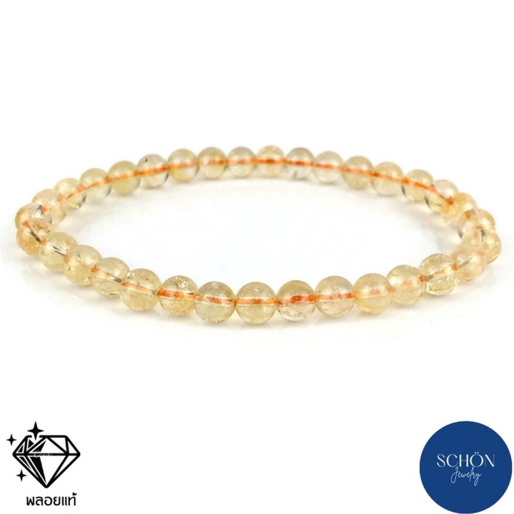 Genuine Citrine Bangle Bracelet - 6mm Citrine Stone