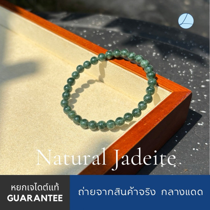 Authentisches 6-mm-Armband aus burmesischem Jadeit – Eleganz von Fei Cui