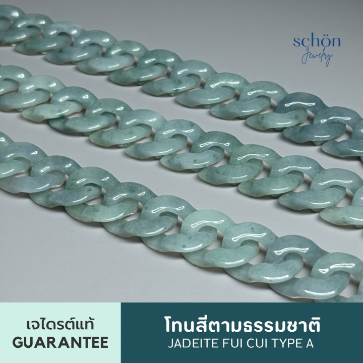 Bracelet en jade bleu véritable du Guatemala | Jade de qualité supérieure