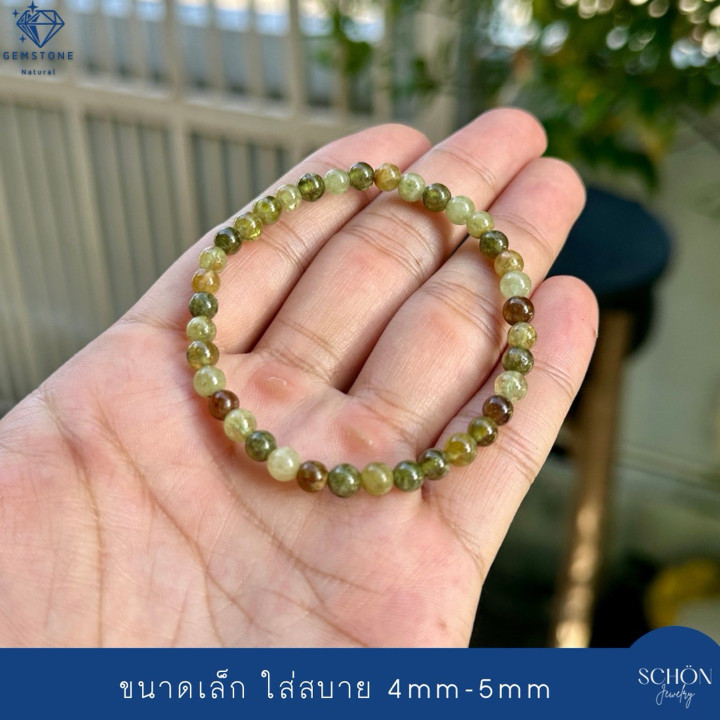 Green Garnet (Tsavorite): 6mm Natural Stone for Luck and Prosperity