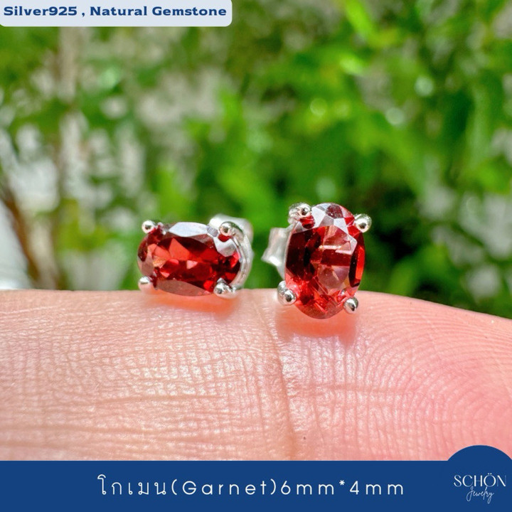 Pendientes de piedras preciosas auténticas | Plata de ley | 925 | 4x6 mm