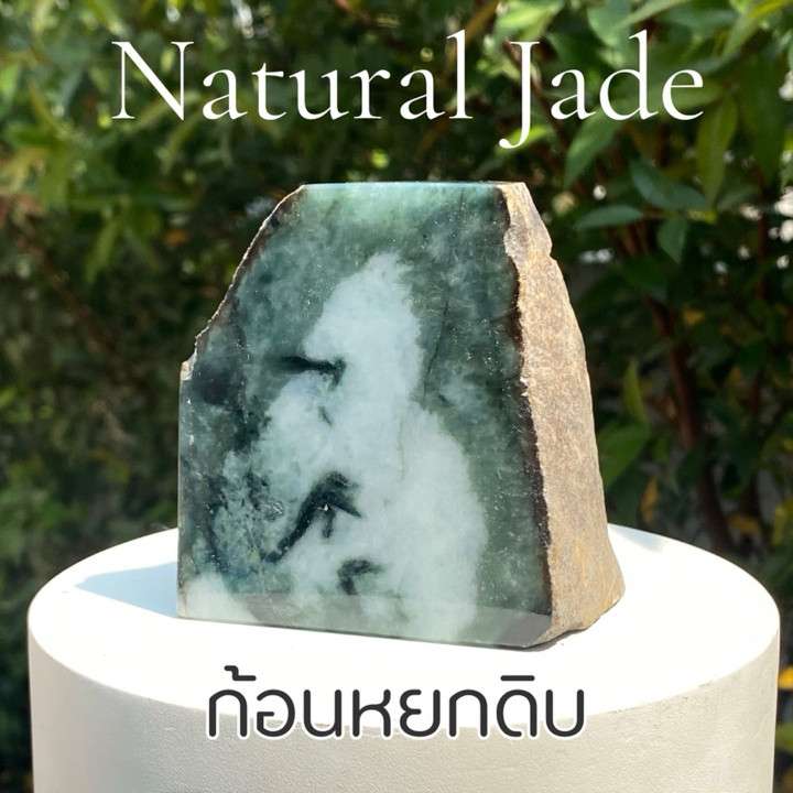 Genuine Raw Jade Chunks - Natural Display and Crafting Stones
