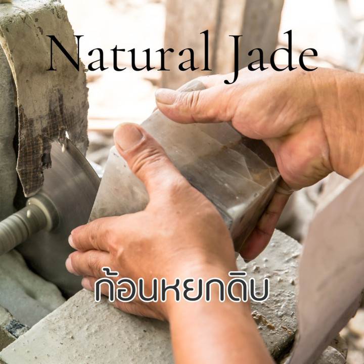 Genuine Raw Jade Chunks - Natural Display and Crafting Stones