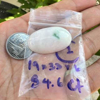 Genuine Burmese Jade Ring | PJA Jewelry | Glassy Texture